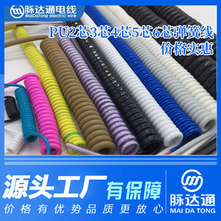 pu��s��pvc��������s���ɾ�2о3о���ɾ��|�Դ���S����s����