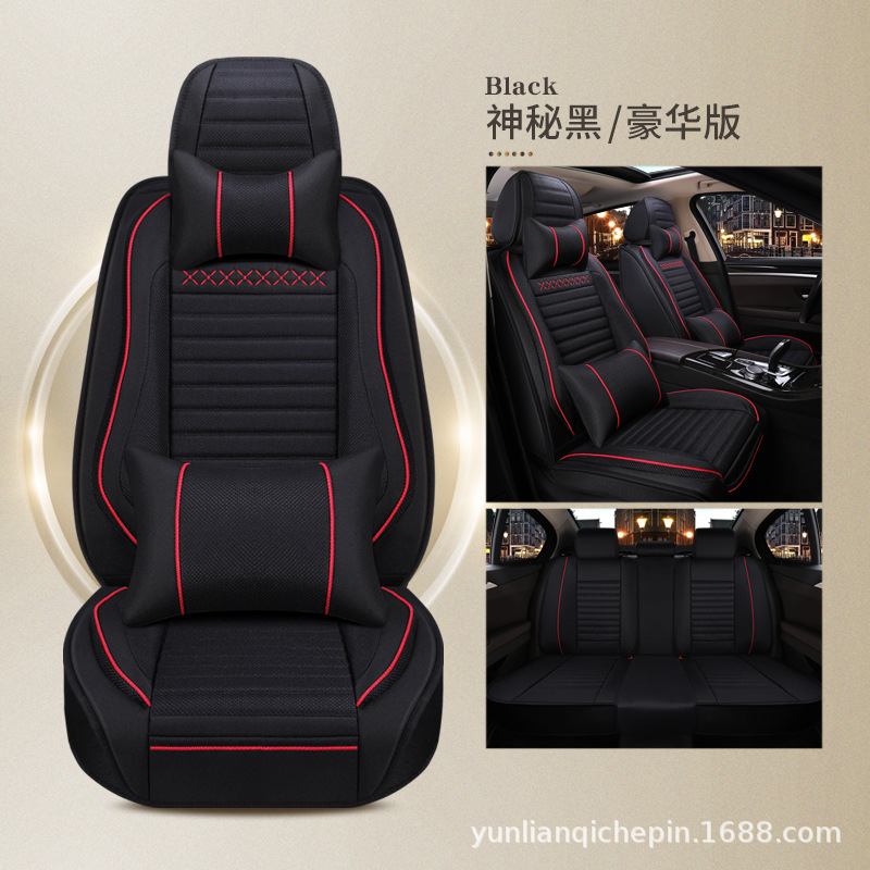 Seat cushion, seat cover – Universal Car Seat Cushion - black