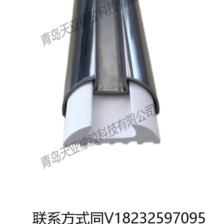 船用防撞条船舶配件护舷胶条玻璃钢快艇游艇钓鱼船防撞胶条可制定