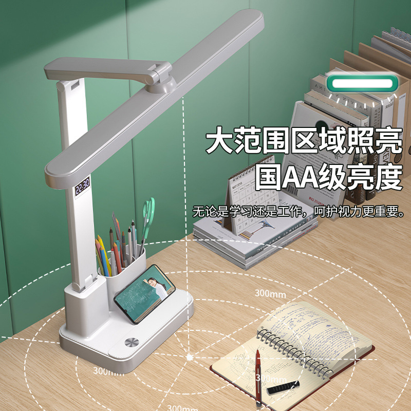 Lámpara de escritorio plegable con reloj para estudiantes de aprendizaje de protección ocular dormitorio especial para niños recarga cabezal de cama dormitorio lectura luz nocturna