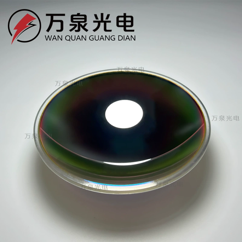 144 мм отражатель чаша из закаленного стекла отражатель чаша прожектор воздушный розы качает головой, чтобы изменить цвет световой лампы на использование