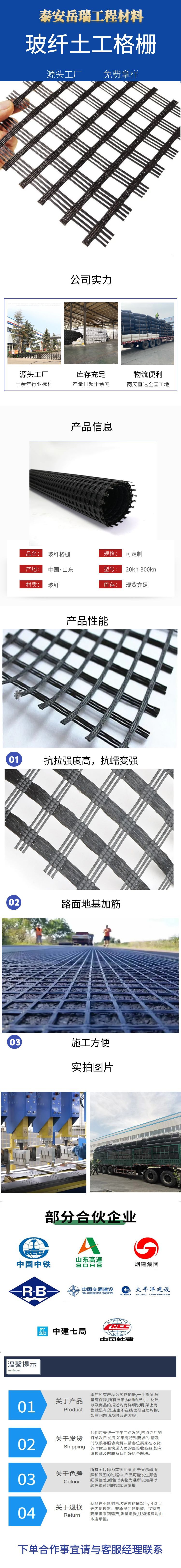 图怪兽_383748f51b96debe004073b67f