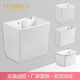 浴室柜;智能马桶;台盆/面盆