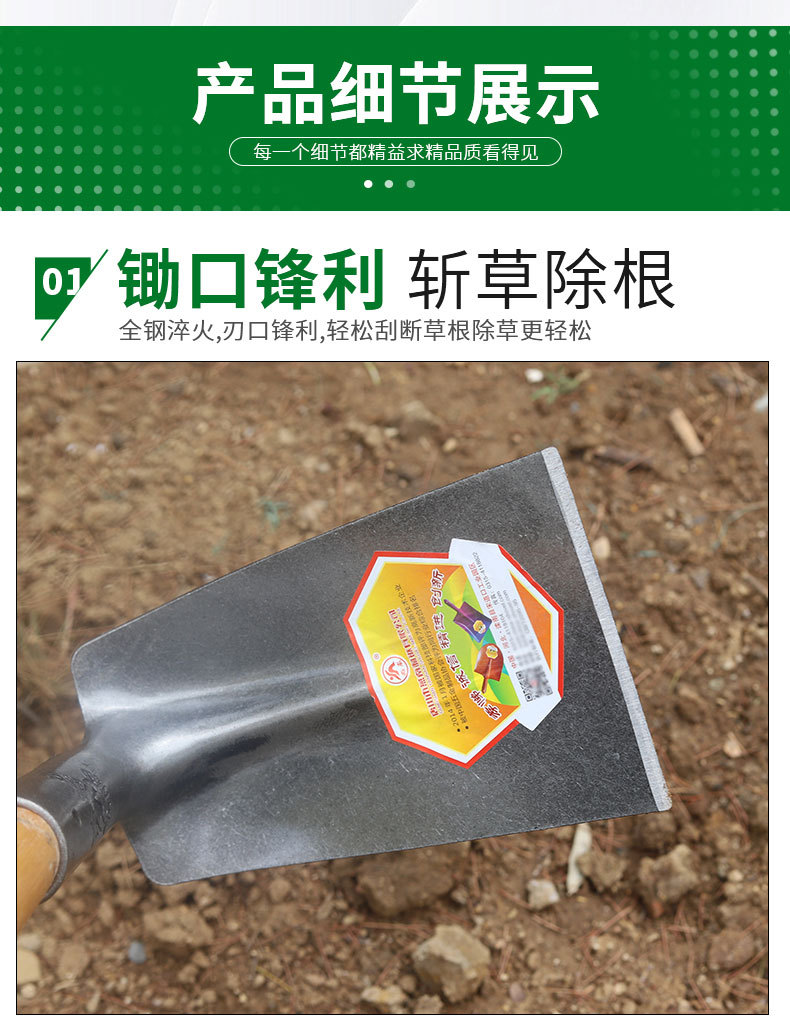 详情页_07.jpg