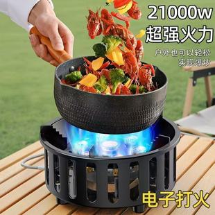 �����ͻ�t�����t����˹ú���y��ɽ�t�^��y���L�t��Ч