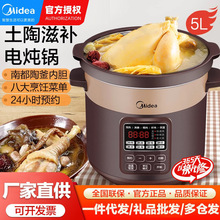 ����늟�偟����Ҝ�偟���������5�����������A�sDG50Easy201