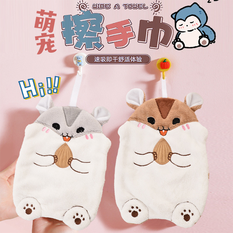 Copyrighted Ready-Made Hand Towels, High-Quality Coral Fleece Hand Towels, Hanging Absorbent Hand Towels, High-Quality Gift Items