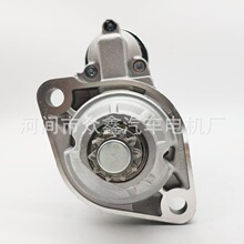 0986020270 CS1405 02M-911-023QX 02M911023Q 32706 32706N