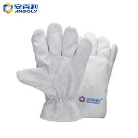 通用手套;其他身体防护;防化手套