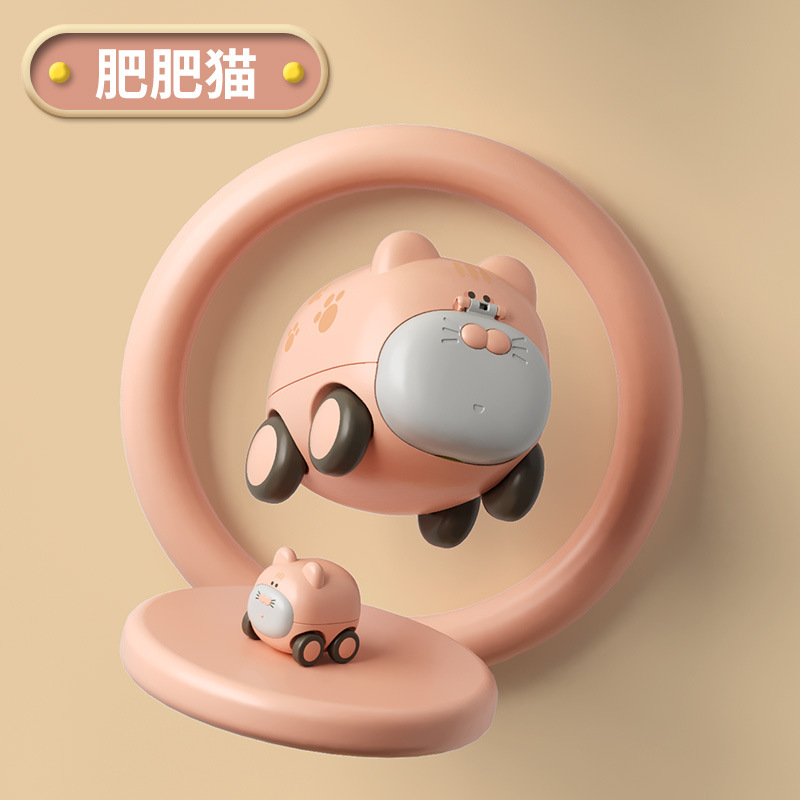 Catapulta inercia niño y madre coche prensa animal coche prensa pequeño animal Tire hacia atrás deslizante silbato coche educativo juguete infantil