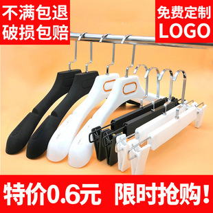 �������b��ѝ�����l���¼܌����·�������ѝ�A��ɫ���bŮ�b��
