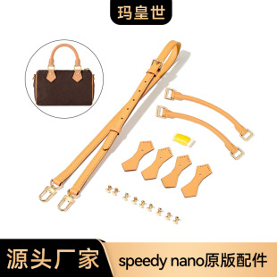 �羳����81085�m��speedy nano�ϻ���ԭ��ɫ�玧���������Q���