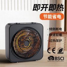 ��Ʒ�|С��ů�L�C���ҿ͏d�k��������ȡů�������ٟ�̨ʽ���L�C