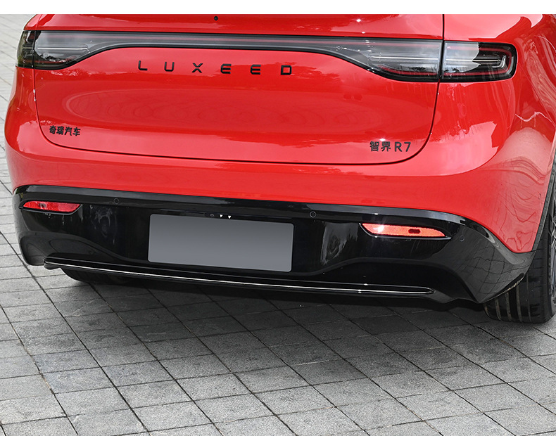 Suitable for Zhijie R7 Modified Black Warrior Window Trim Body Bright Strip Lower Skirt Blackening Kit Accessories Front and Rear Surround