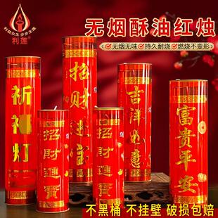 ����Ϟ�Tϲ�c�t�T�o��Ϟ�T7����ؔ�M�����͟�Ϟ�T���ҾӶY�𹩟�