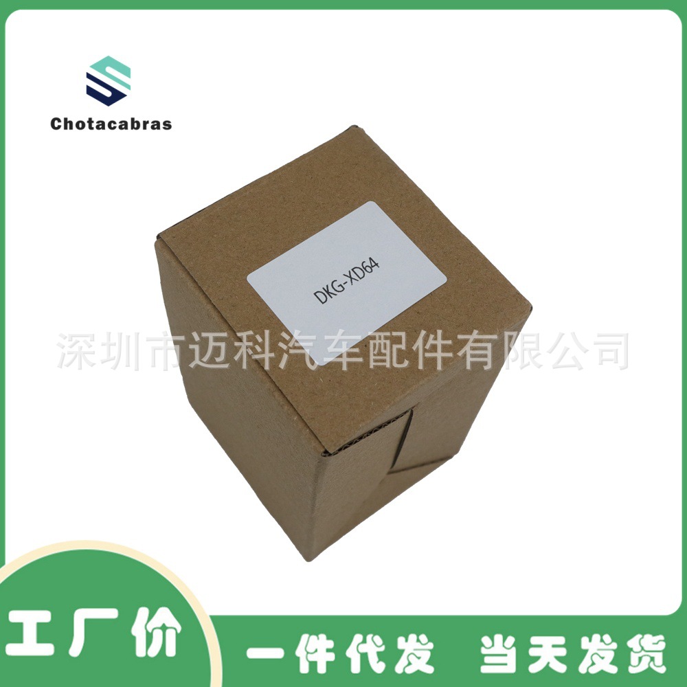 Auto Parts Suitable for 03-10 Hyundai Getz Car Glass Switch Window Switch 93570-1C01
