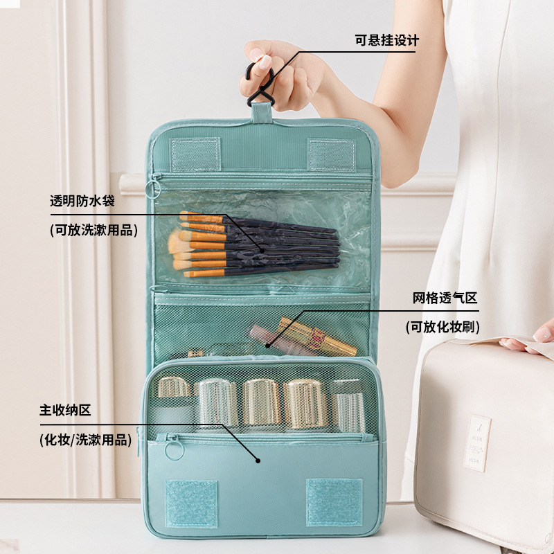 Travel Wash Bag Cosmetic Bag Men's and Women's Large Capacity Foldable Portable Bag Dry and Wet Separate Multifunctional Storage Bag Travel Wash Bag Cosmetic Bag Men's and Women's Large Capacity Foldable Portable Bag Dry and Wet Separate Multifunctional Storage Bag