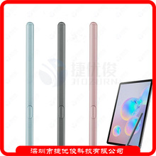 mƽTab S6֌P T860|عPЉ ¹PɸQPP