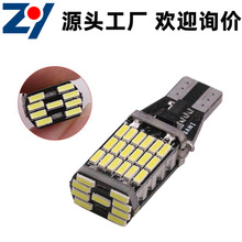 LED ����LED������ T15 45SMD 4014 ����� LED������ LEDת���