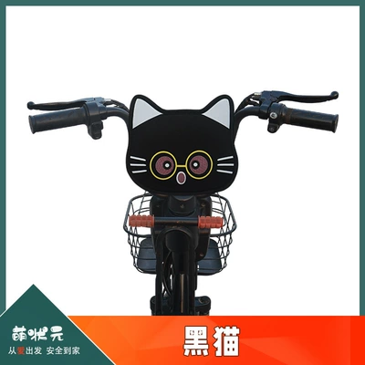 Other Automotive Safety Supplies Front Seat Child Headrest - 1-black-cat