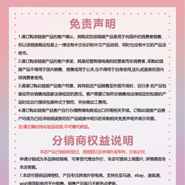 身体护理套装;其他美妆工具;头皮护理用品