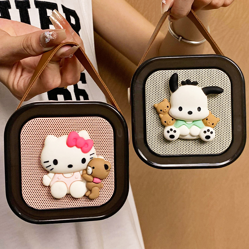 Pacha Microphone Audio Microphone Family Ktv Square Singing Speaker Kidsren's Birthday Gift Wireless Bluetooth