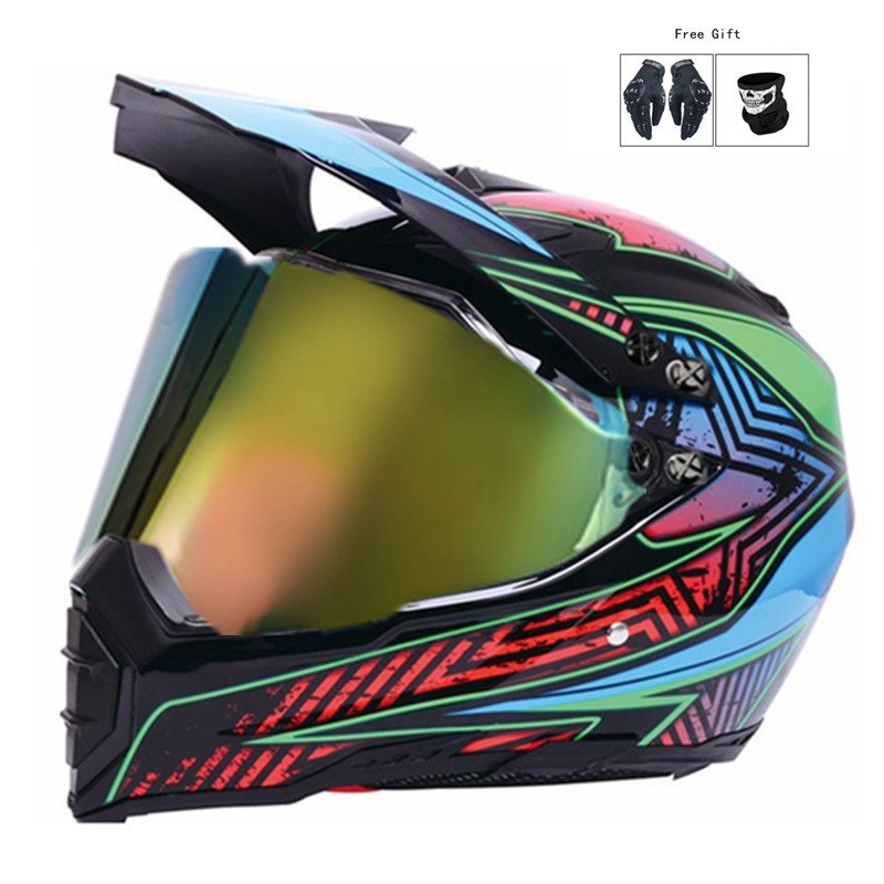 별이 빛나는 하늘 (컬러 미러)