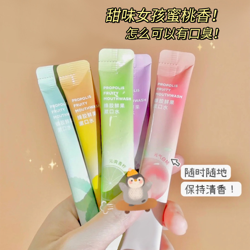 Portable fruit-flavored probiotic honeydew mouthwash for fresh breath, oral care, and halitosis treatment