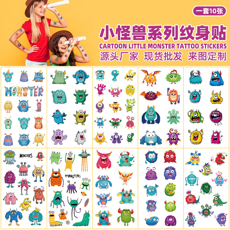 New Monster Cartoon Children's Tattoo Sticker Waterproof Cute Fun Cartoon Party Holiday Temporary Sticker