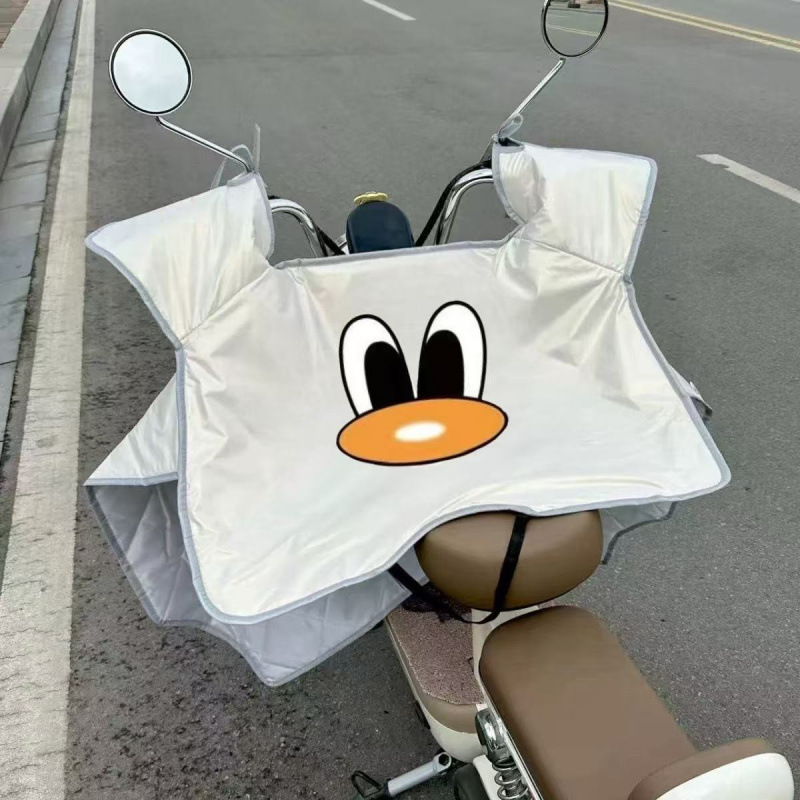 흰색 오리 + 방수 + 확장