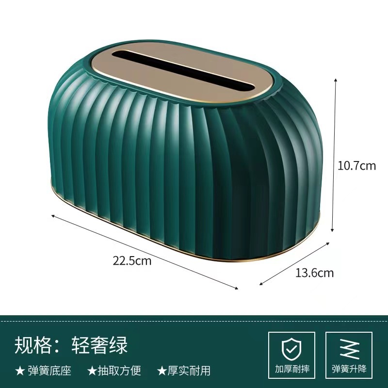 Caja de Pañuelos para Coche de Tejido de Lujo, con Luz Decorativa para Sala de Estar e Higiene