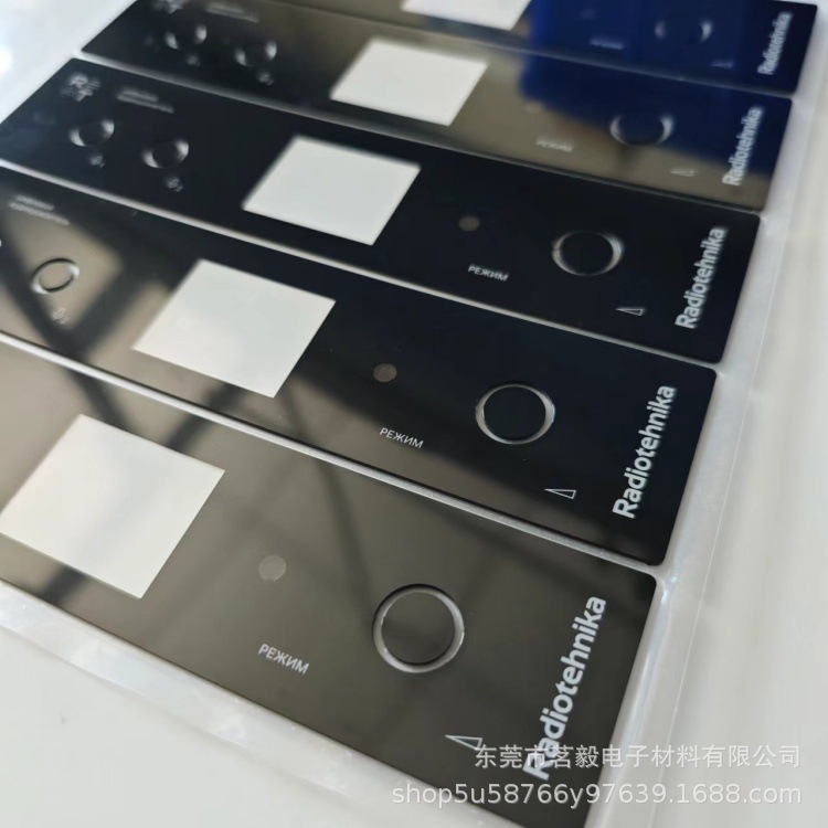 PC亚克力装饰镜片 音箱触摸按键面板 表面防刮耐磨 价格实惠
