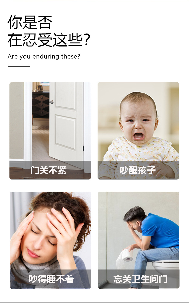 详情页_03.jpg