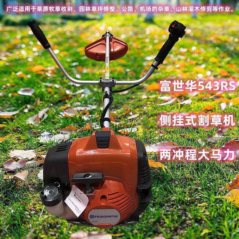 10671819701_1642845075_副本0