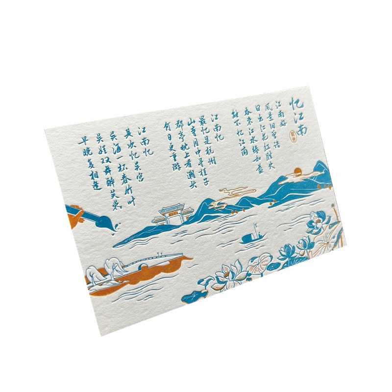 橡塑管套脚垫