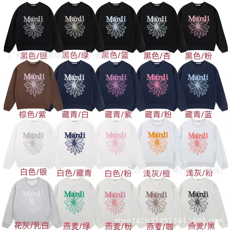 Embroidered Zhao Lusi, Zhang Ruonan and Other Celebrities' Same Style Cross-Border Trendy Brand High-Quality Terry Sweatshirts for Men and Women