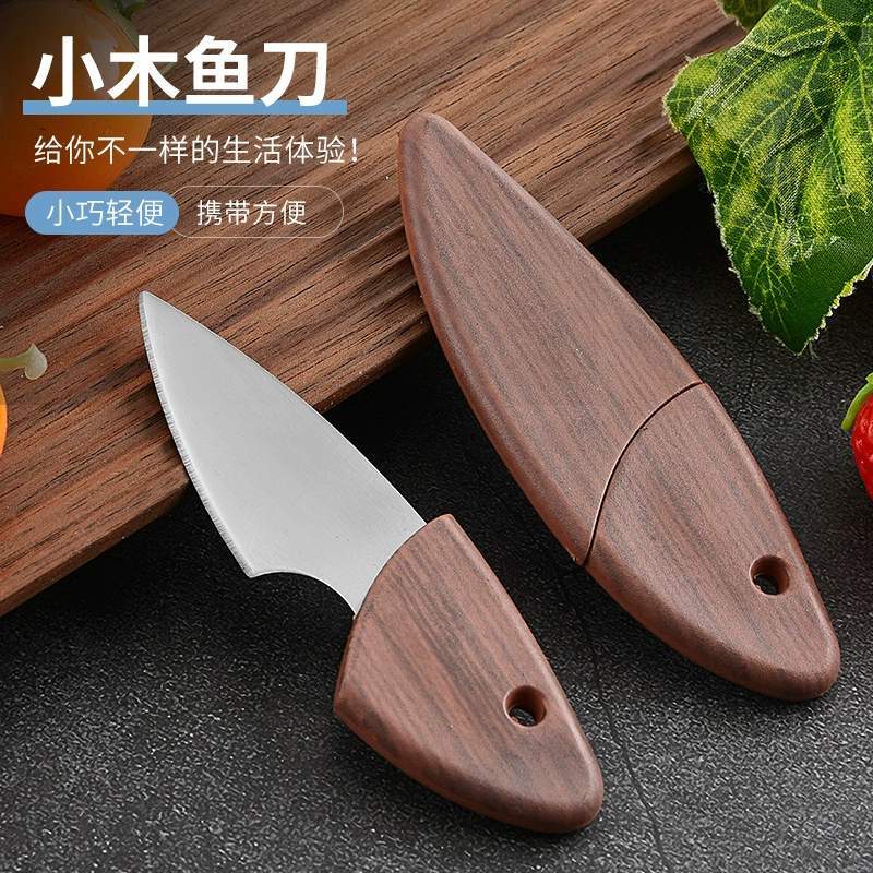 Маленький толстый нож дельфина Мини карманный нож Портативный Деревянный Нож для рыбы Деревянный зерновой нож Открытый портативный короткий нож Кухонный нож для фруктов
