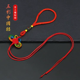 流苏、穗;中国结;饰品配件