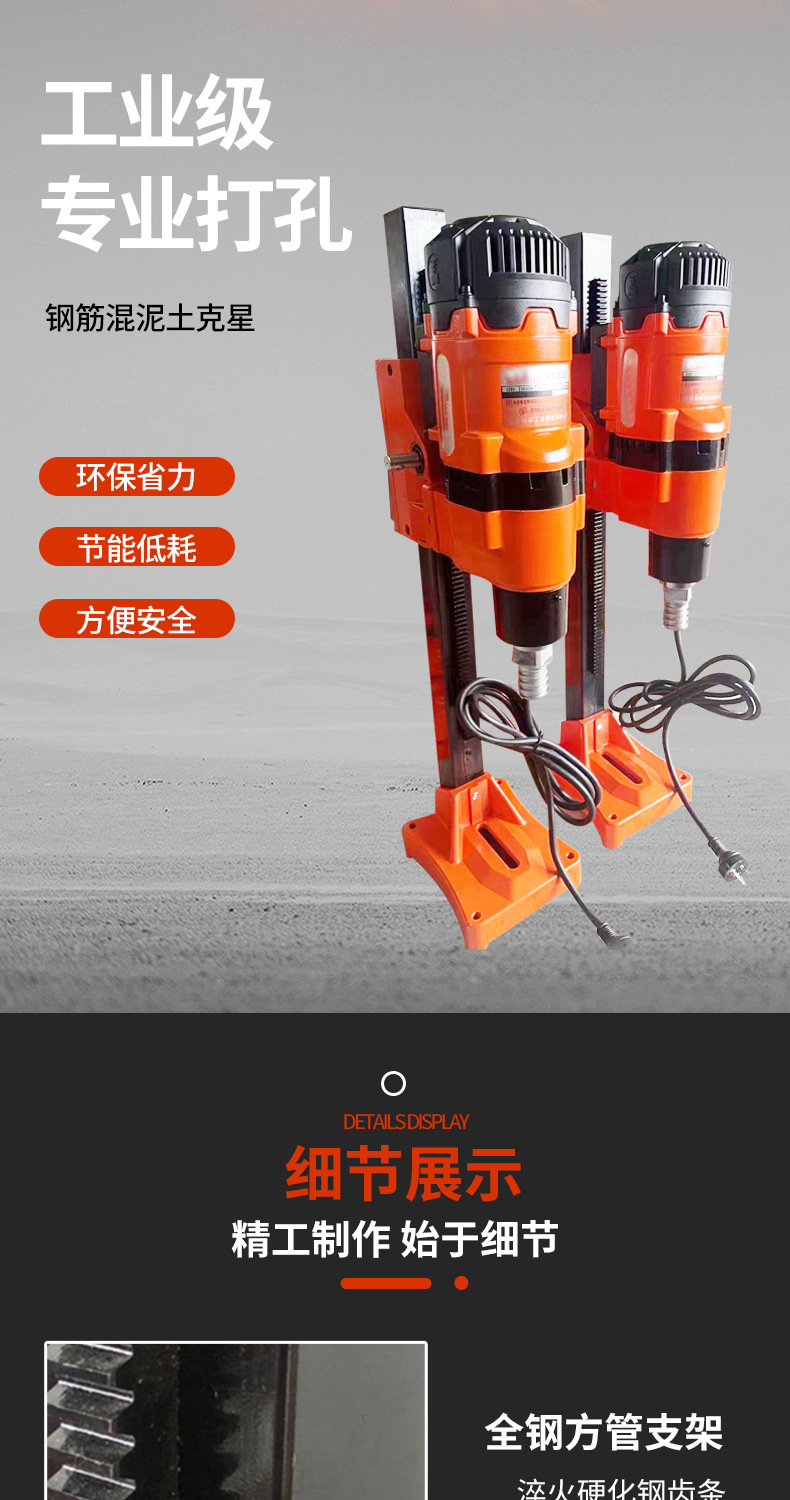 详情页_04