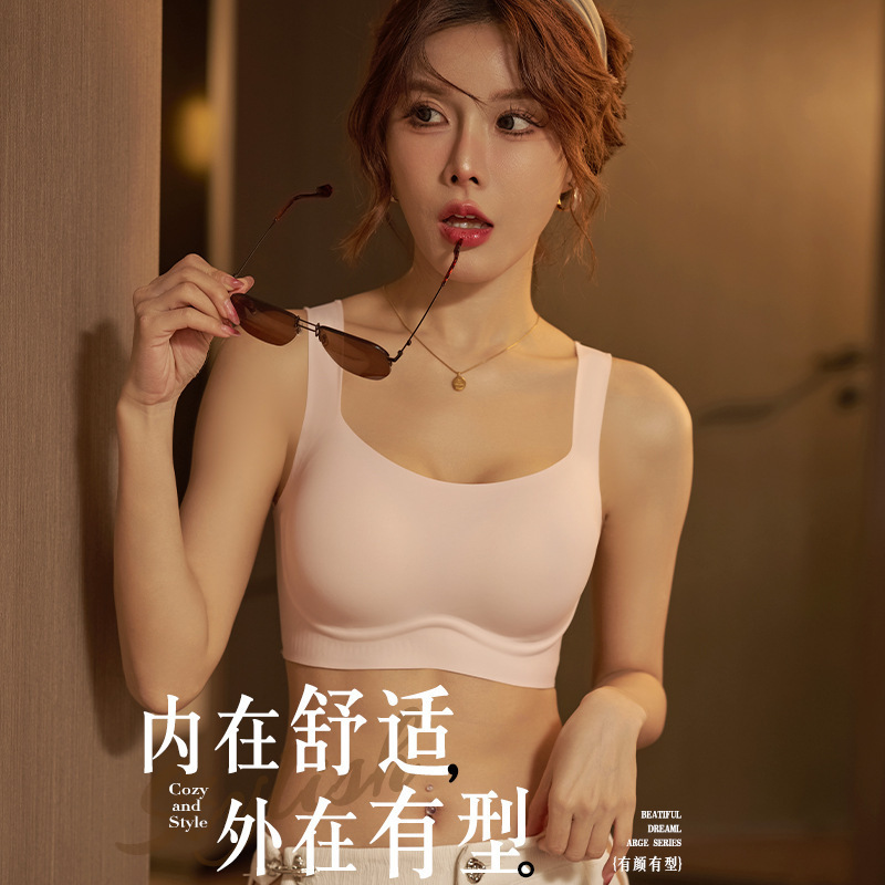 跨境外贸蚕丝无痕内衣女小胸显大聚拢薄承托乳胶无钢圈大码文胸罩