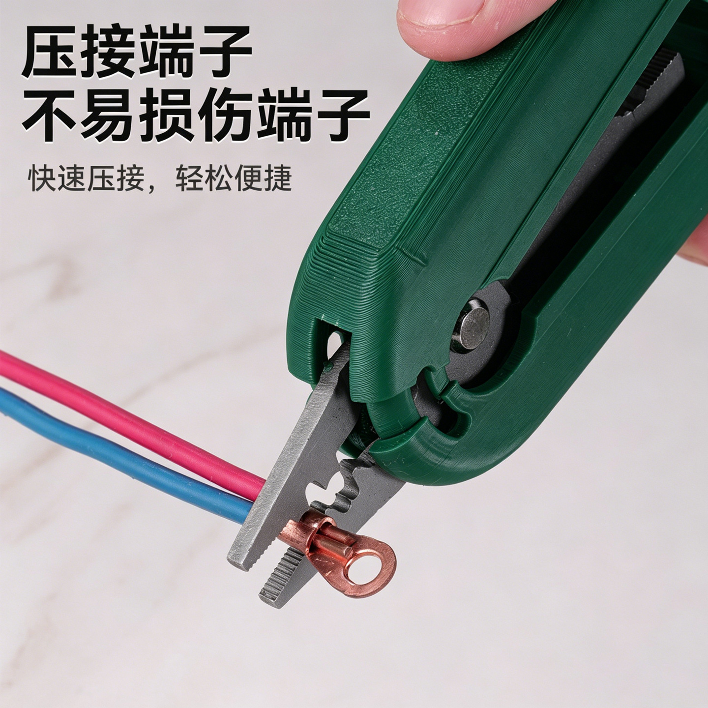 Transfronterizo portátil doméstico multifuncional stripper manual stripper de alambre mini de mano de grado industrial