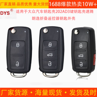 �m��춴���܇耳ך�202AD3�I耳ך����v�����ۯB�b����耳��⚤