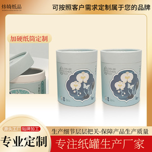 �������l�����ռ{��Ͳ��߅ʽ��Ͳ���ɼ��|����ĥ�����b���а��b