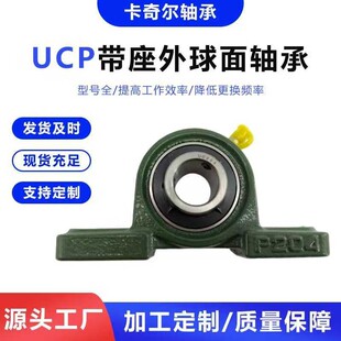 �����������S��F207 F213