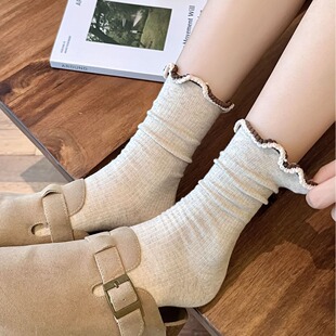 South Korea Contrast Color Wood Ear Mid-Socks Boneless Lace Pile Socks Ins Japanese Style Sweet Girl JK Ballet Style