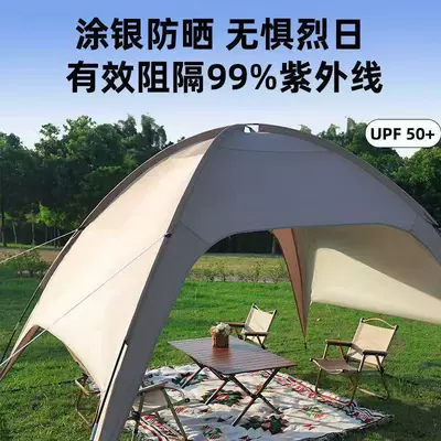 Avtomobil yan çətirləri – Bee Dome Tent Sunshade Outdoor