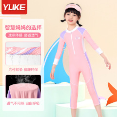 Girls' Children's Quick-Dry Sunscreen Swimsuit for Girls, Baby New One-Piece Long Sleeve Professional Training Swimwear