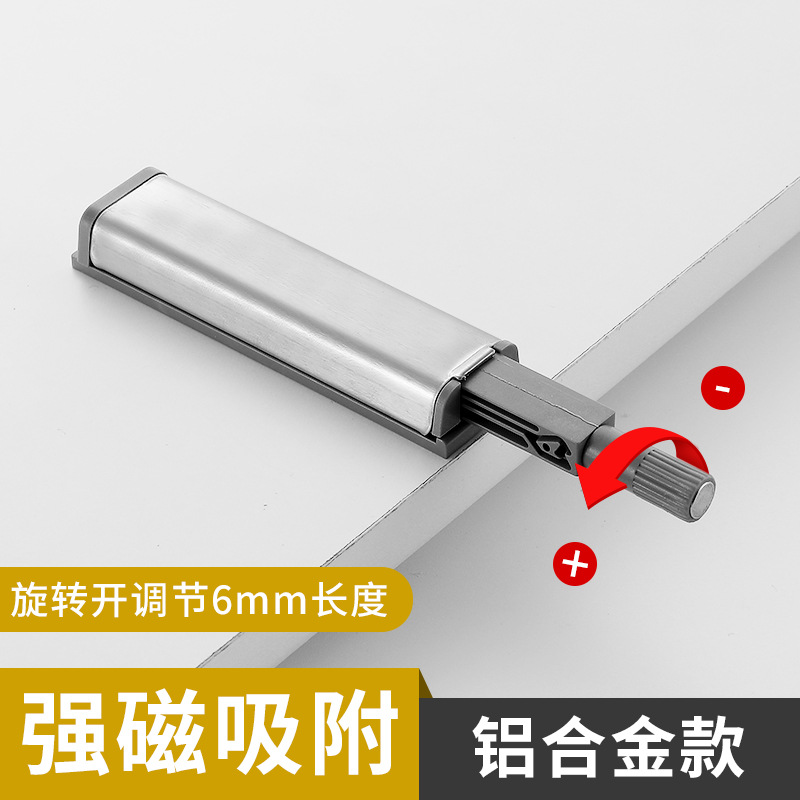 폭발성 금속 껍질