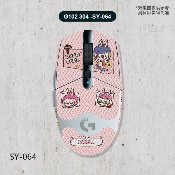 G304-SY-064 rag cloth/white diamond-full wrap