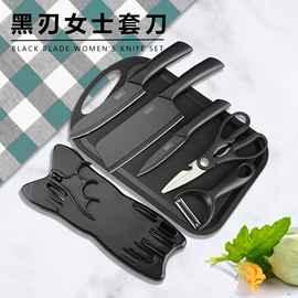 水果刀;刨子、削皮器;刀具套装